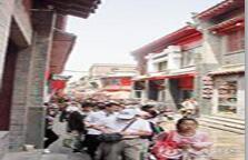 芙蓉街(济南一文化旅游胡同名) 芙蓉街(济南一文化旅游胡同名)