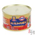梅林(上海梅林食品(集团)公司) 梅林(上海梅林食品(集团)公司)