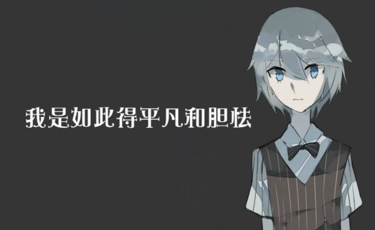 双向系列-言和