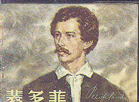 我愿意是急流 我愿意是急流