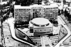 1963年5月,亚的斯亚贝巴峰会会址 1963年5月,亚的斯亚贝巴峰会会址