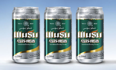 乌苏啤酒 乌苏啤酒