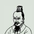 萧纲 萧纲