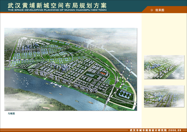 黄浦新城 黄浦新城