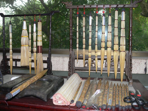 白沙茅龙笔製作技艺图片2 白沙茅龙笔製作技艺图片2