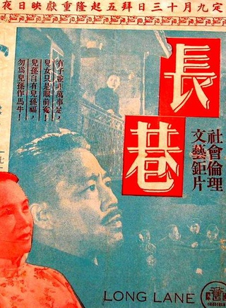 葛兰(香港演艺界人士)