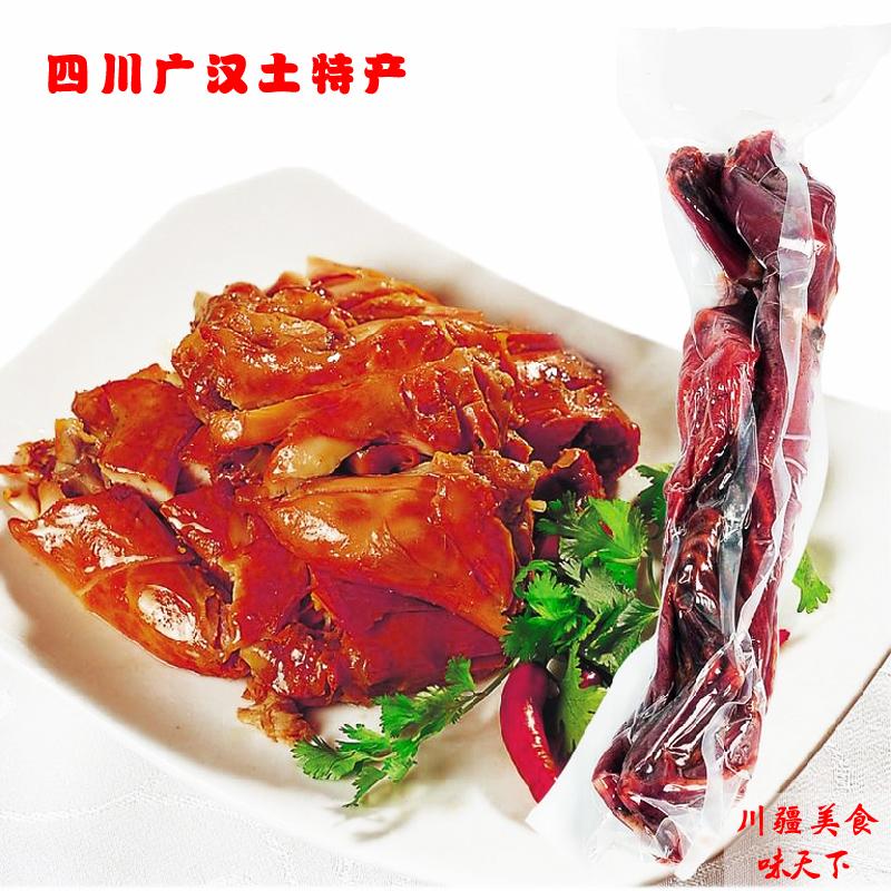 广汉缠丝兔 广汉缠丝兔