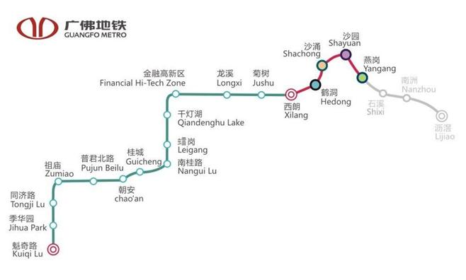 广佛捷运(佛山捷运一号线) 广佛捷运(佛山捷运一号线)