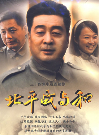 刘劲(特型演员)