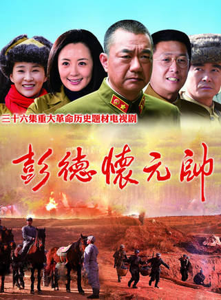 王艺嘉(王鲲鹏)