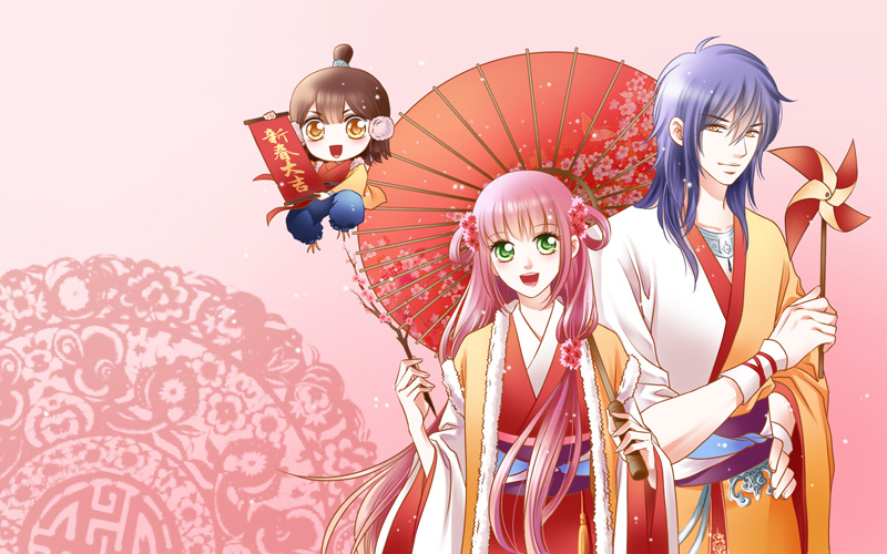 新年贺图 新年贺图