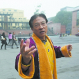 黄奥金 黄奥金
