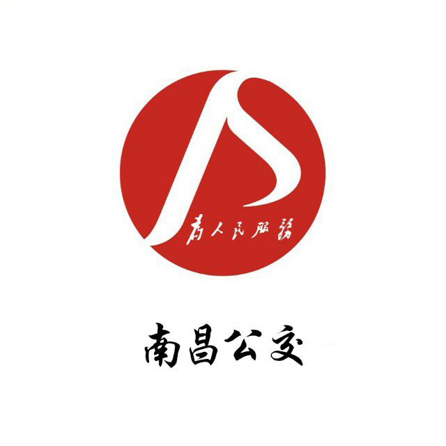 南昌公交22路 南昌公交22路