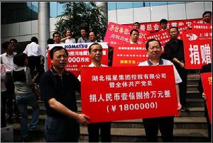 谭少群 谭少群