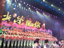 中北大学合唱团 中北大学合唱团