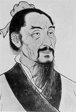 墨子 墨子