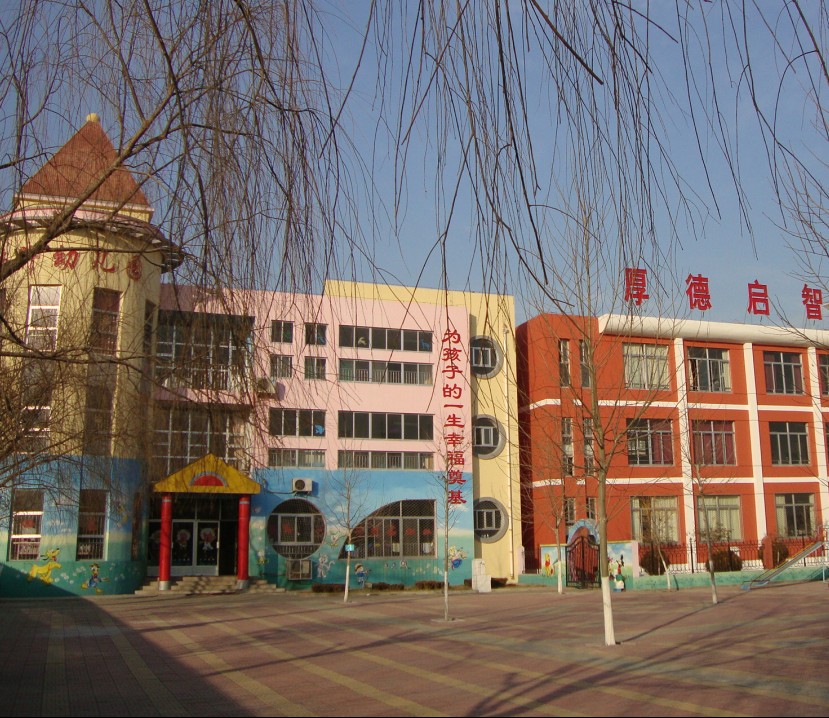 南关街道(河北省秦皇岛市山海关区南关街道) 南关街道(河北省秦皇岛市山海关区南关街道)