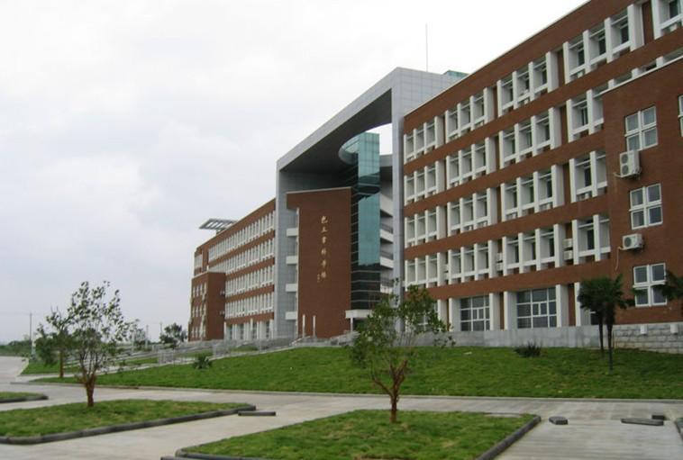 宁波大学外语学院 宁波大学外语学院