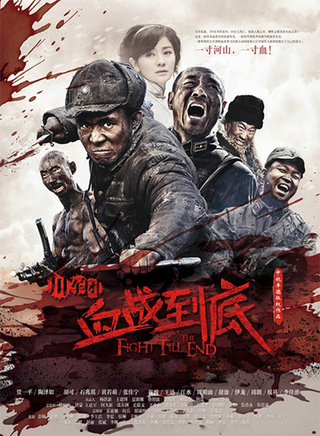 盖丽丽