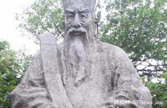 出土的严嵩石像(现立在严氏祖公墓中) 出土的严嵩石像(现立在严氏祖公墓中)