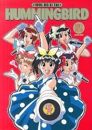 富士见Fantasia文库