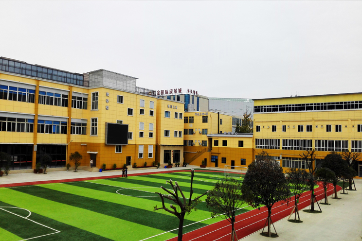 成都市育华学校 成都市育华学校