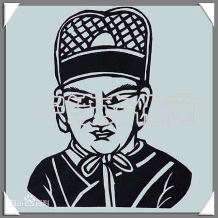 丹阳(丹阳县)