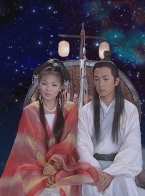 田二喜