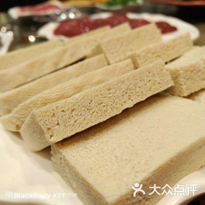 四季冻豆腐