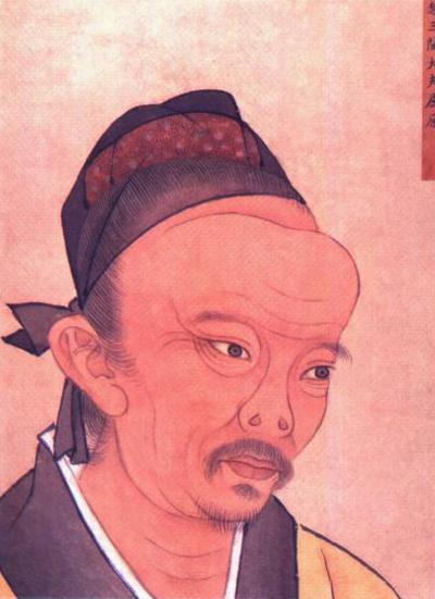 屈原 屈原