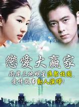 许绍洋