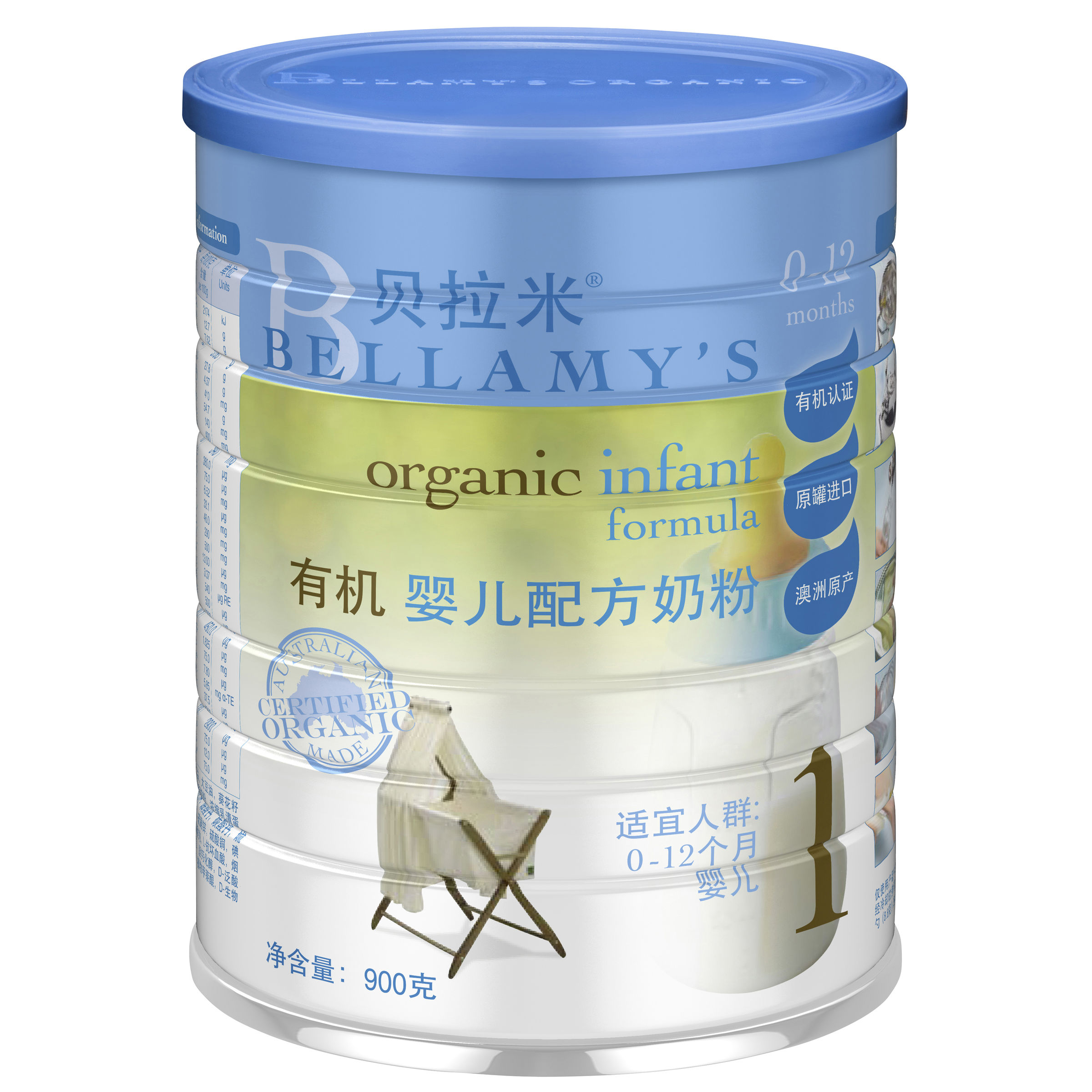 贝拉米有机奶粉 贝拉米有机奶粉