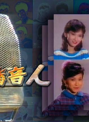 江毅
