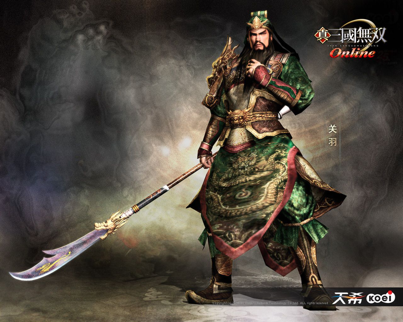 真三国无双6mod 真三国无双6mod