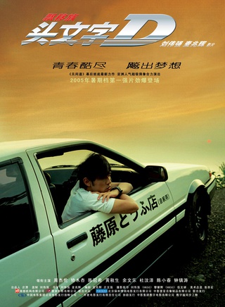 周杰伦(jaychou)
