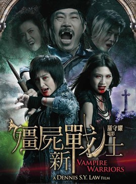 纪焕博
