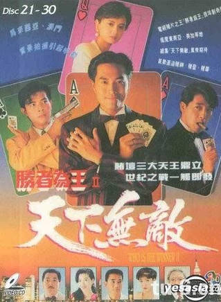 尹丽玉