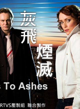 阿沙·巴特菲尔德(Asa Butterfield)