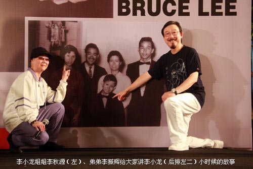 .《李小龙》三部曲宣布开拍 .《李小龙》三部曲宣布开拍