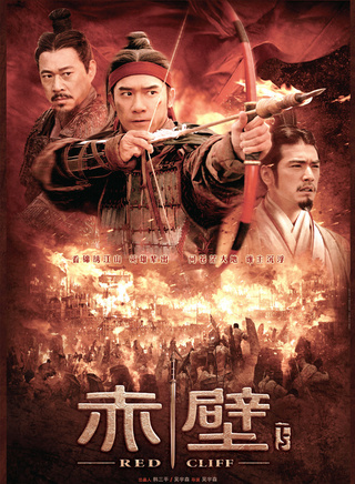 张优