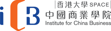 港大ICB 港大ICB
