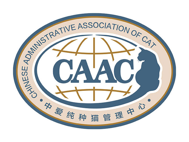 CAAC(中爱纯种猫联合管理髮展中心缩写) CAAC(中爱纯种猫联合管理髮展中心缩写)