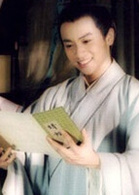 红娘(1998年苏有朋、刘欣主演的电影)
