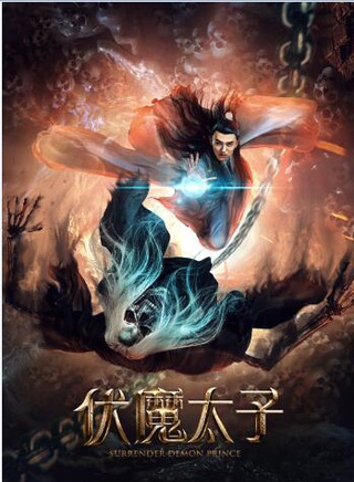 潘严(中国内地女演员)