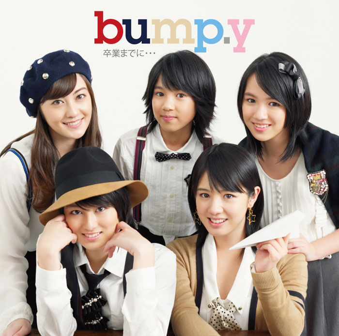 bump.y bump.y