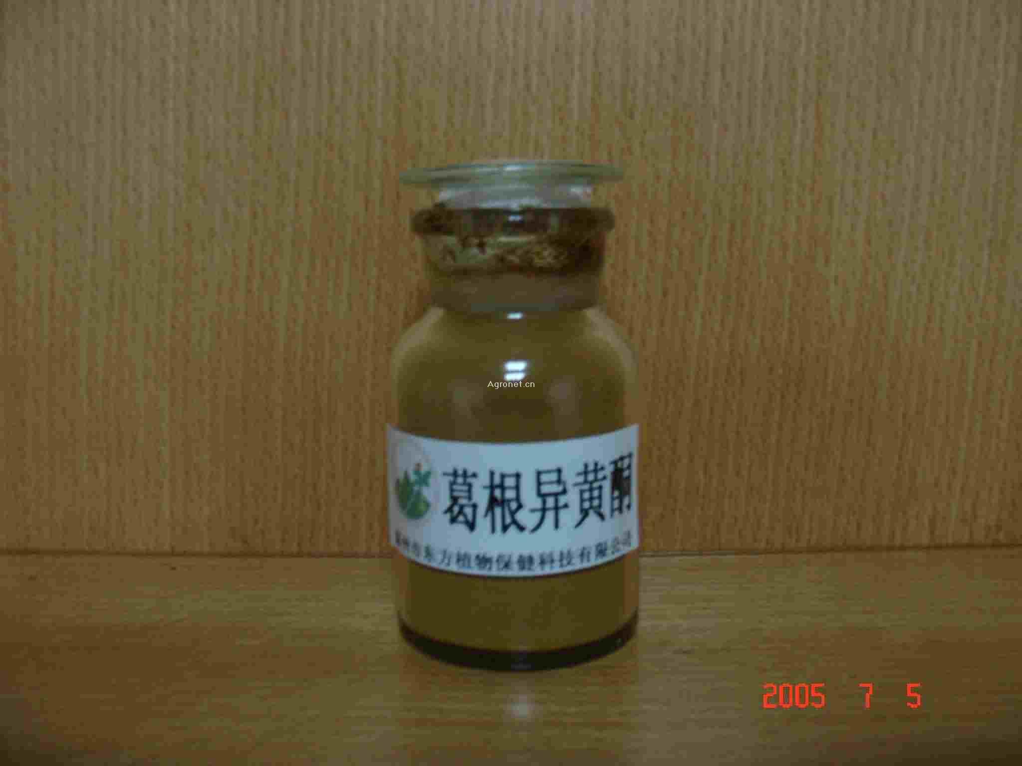 葛根异黄酮 葛根异黄酮