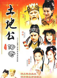 宋逸民