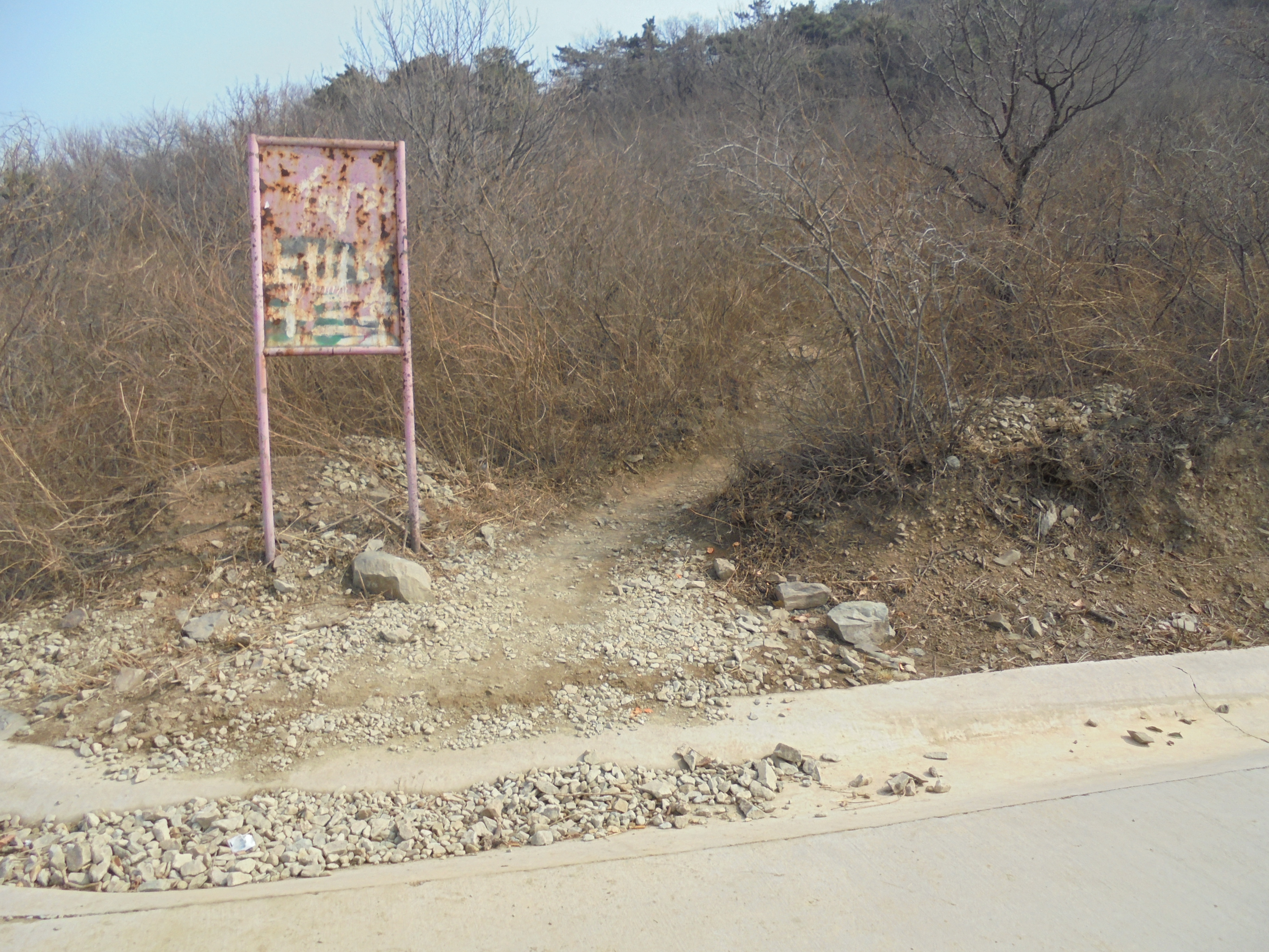 虎头山北侧路口 虎头山北侧路口