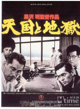 林夏薇