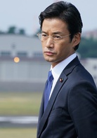 新·哥斯拉(新哥斯拉 (2016)庵野秀明/樋口真嗣导演)